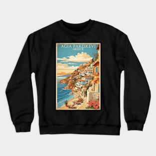 Agia Pareskevi Greece Vintage Tourism Travel Crewneck Sweatshirt